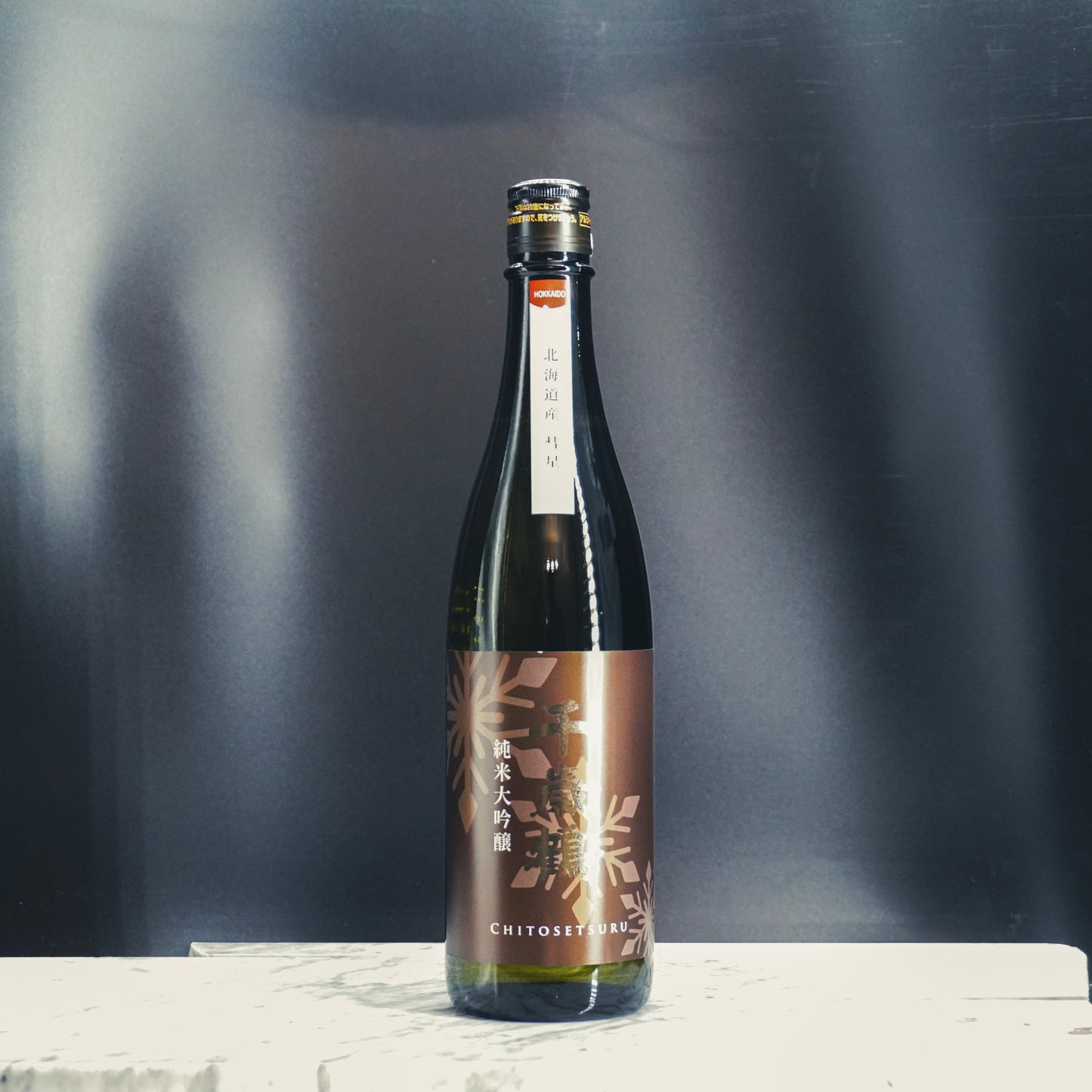Chitosetsuru, 'Suisei' Junmai Daiginjo Sake 720mL
