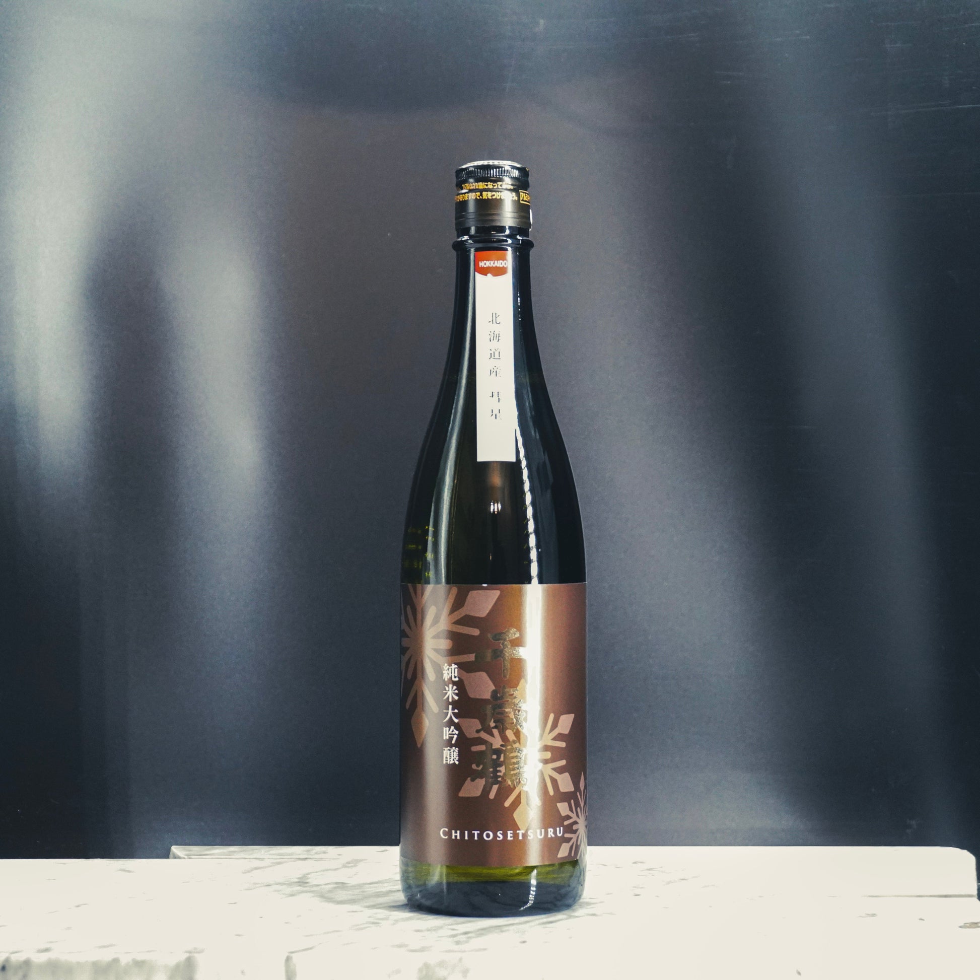 Chitosetsuru, 'Suisei' Junmai Daiginjo Sake 720mL