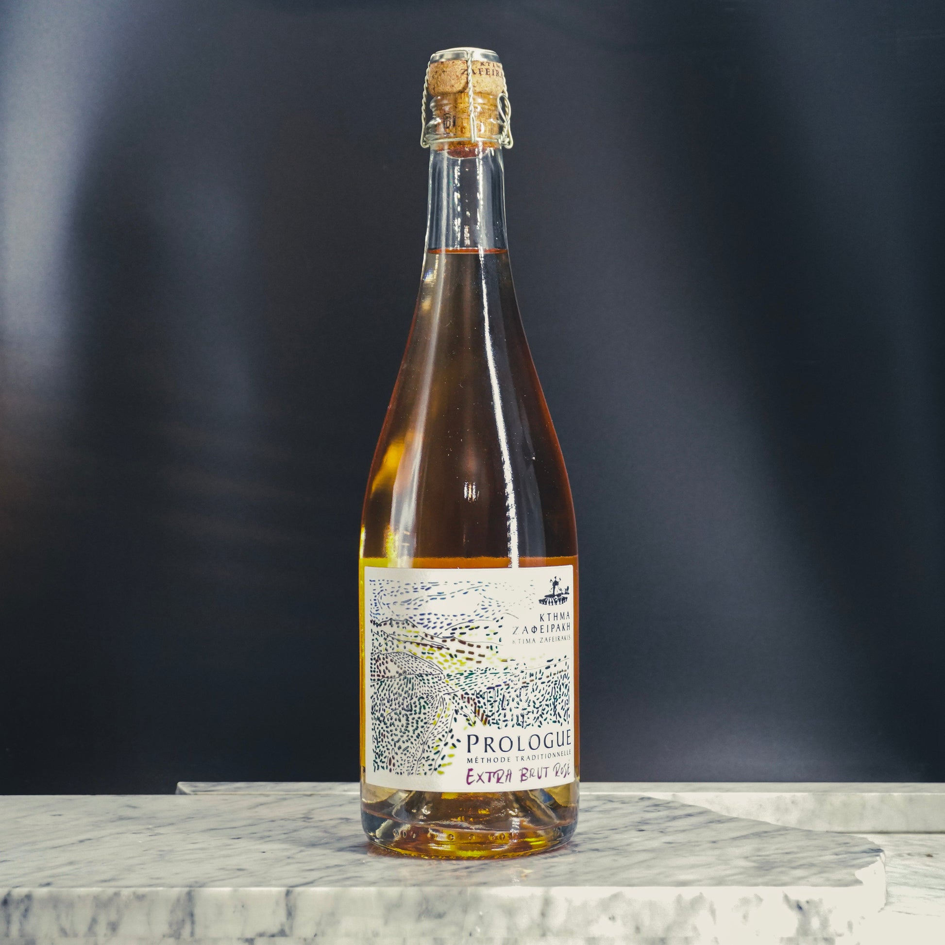 Domaine Zafeirakis, 'Prologue' Extra Brut Rose NV