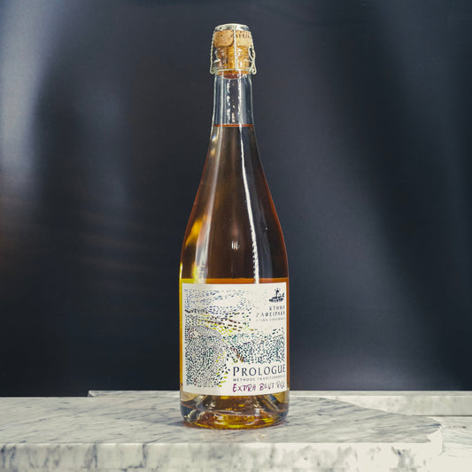 Domaine Zafeirakis, 'Prologue' Extra Brut Rose NV