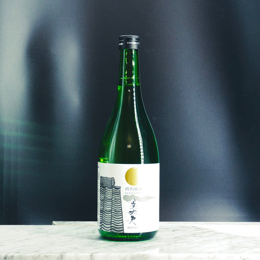 Hamakawa Shoten Brewery, Bijofu Tokubetsu Junmai Sake 'The Gentleman' 720mL