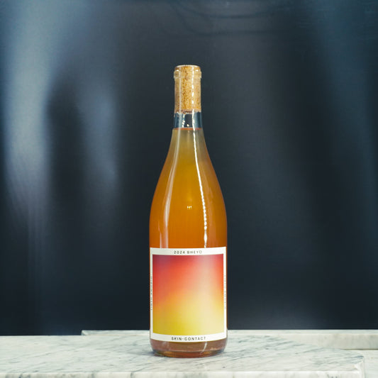 Tinto Amorio, 'Bheyo' Orange 2024