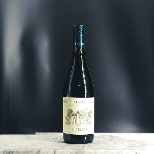 Chateau de Coulaine, Chinon 2023
