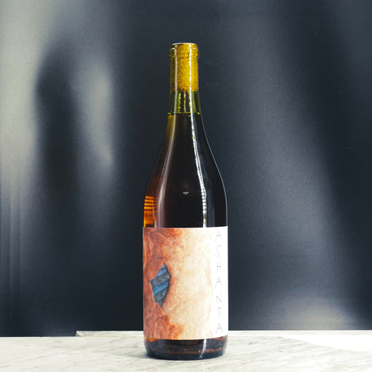 Ashanta, 'Amanacer' Tempranillo Rose 2023